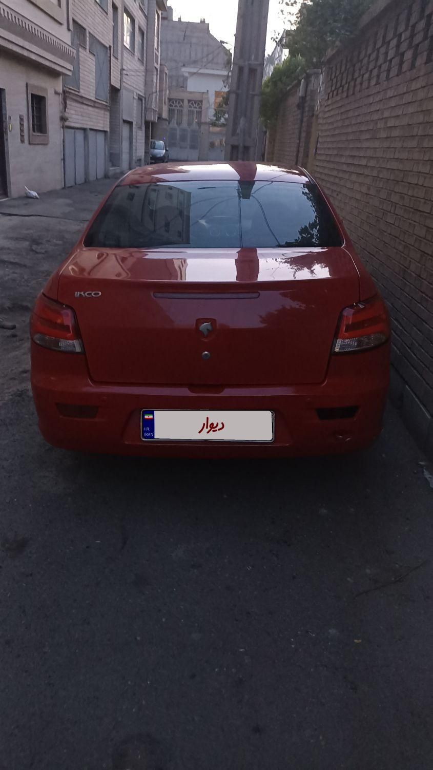 رانا LX - - 1395
