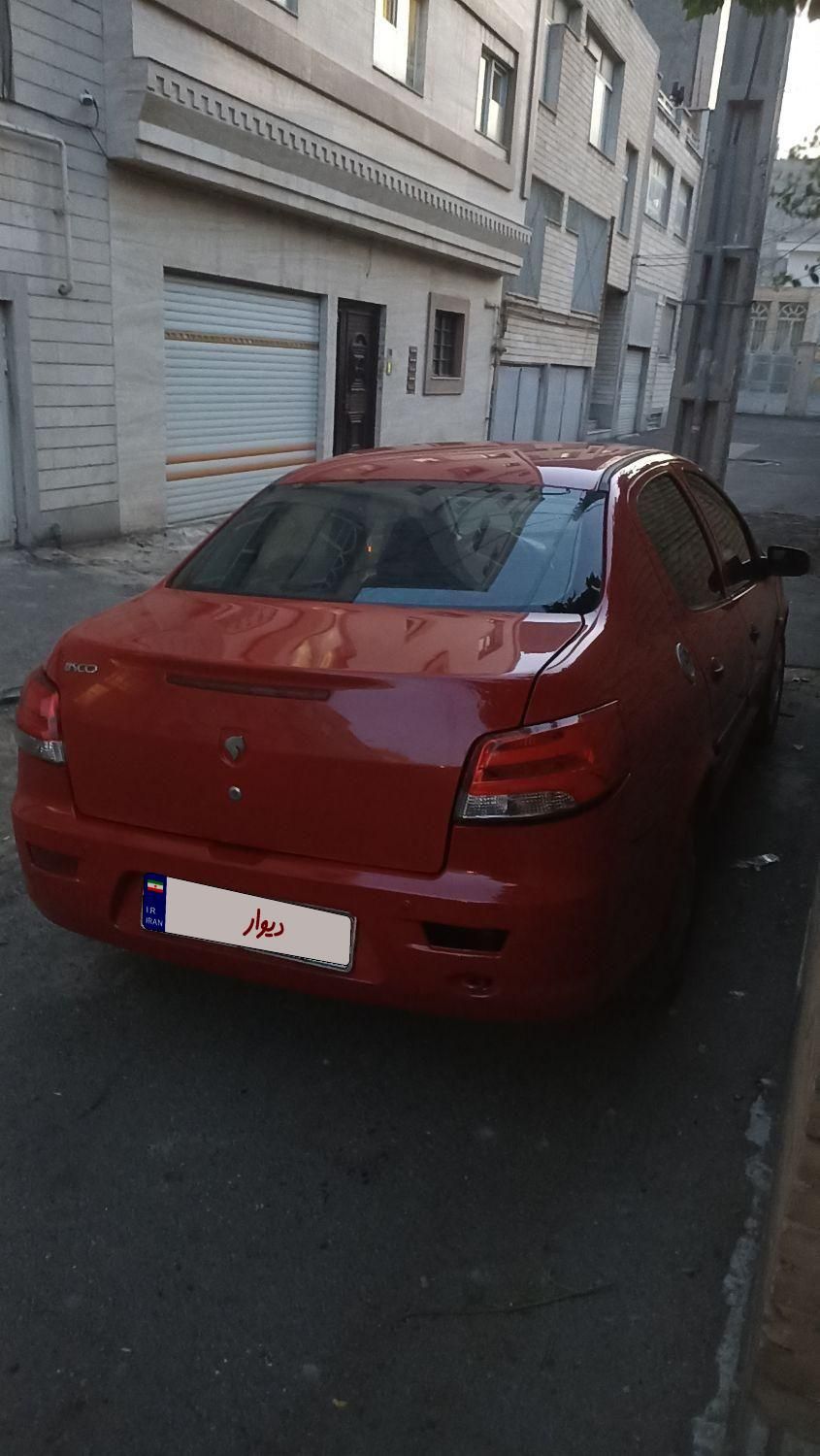رانا LX - - 1395