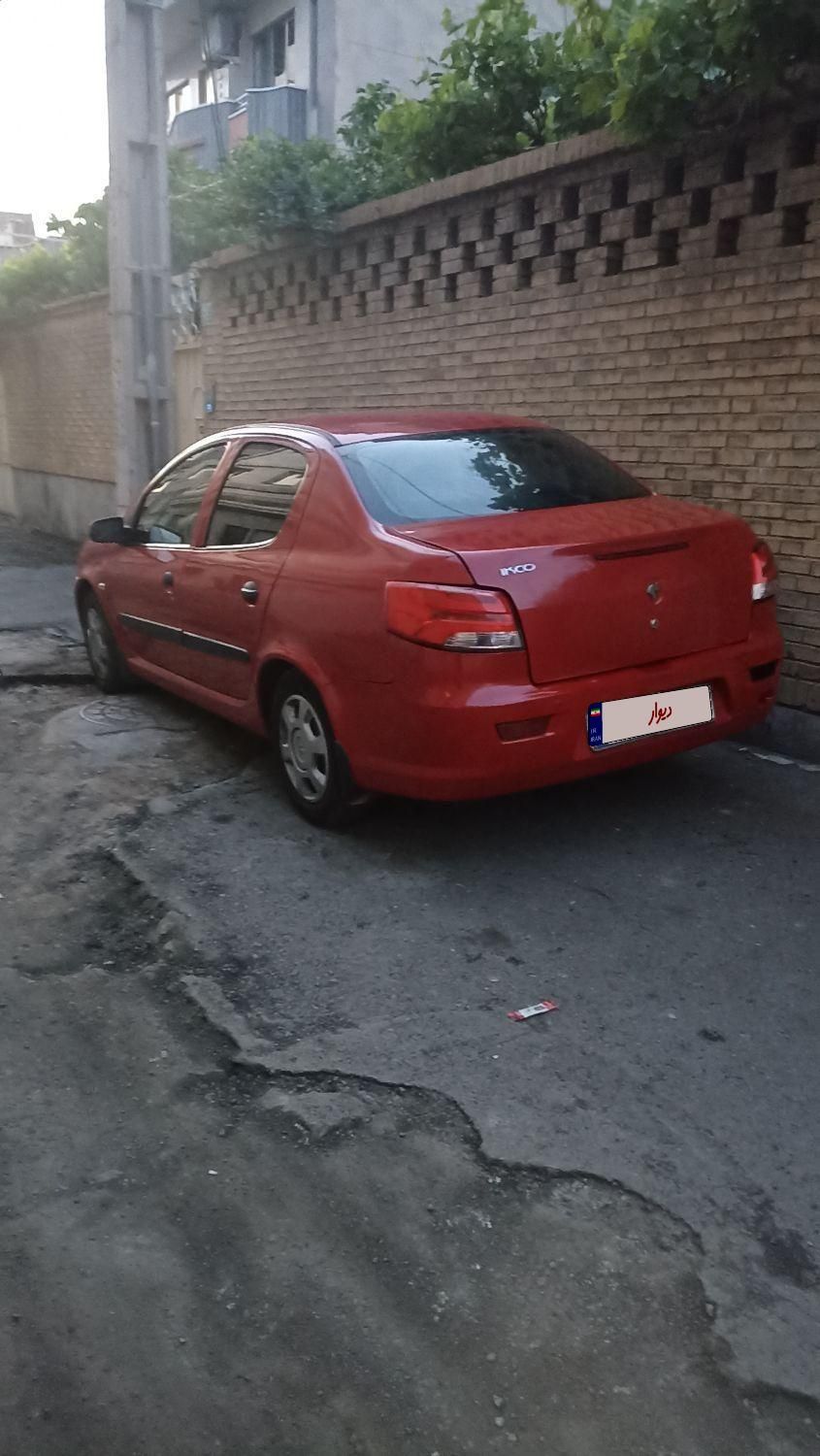رانا LX - - 1395