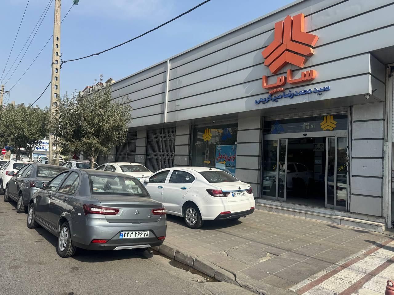 شاهین G دنده ای - 1404