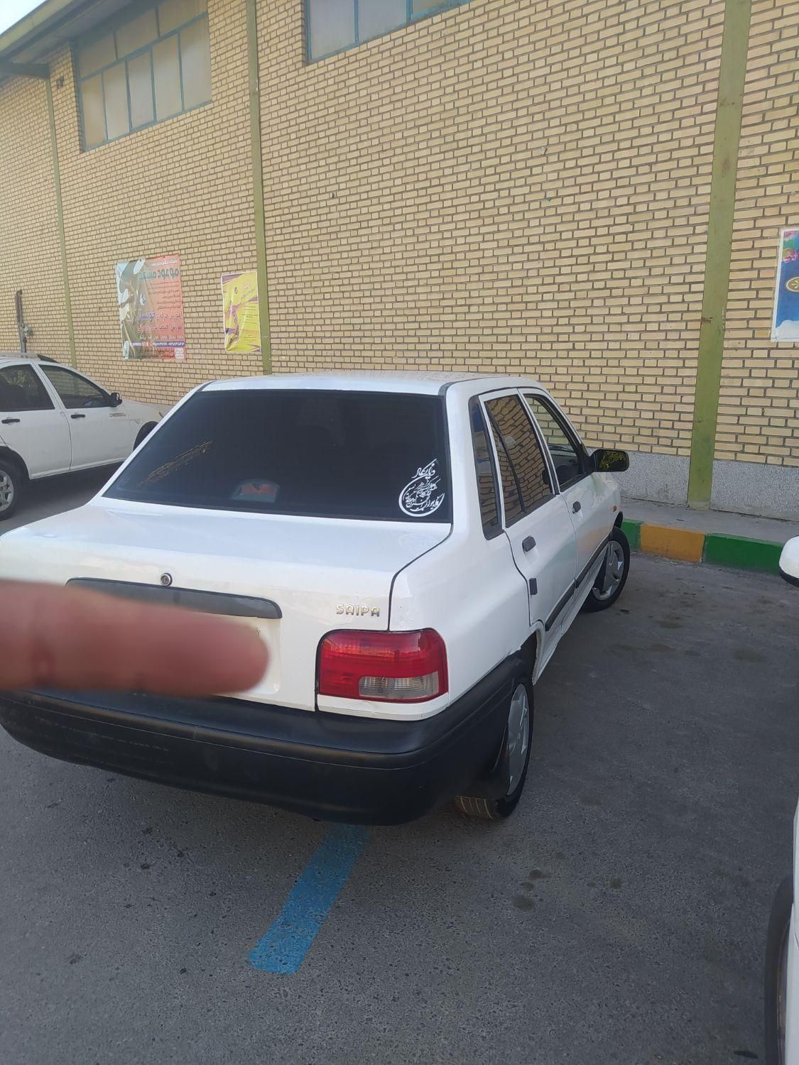 پراید 131 EX - 1392