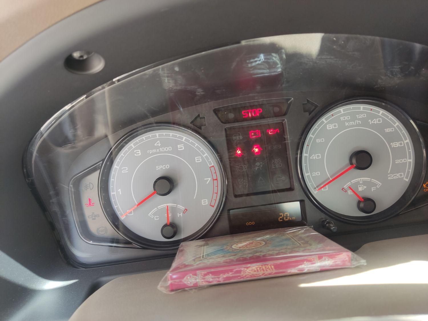 پژو 405 SLX بنزینی TU5 - 1399