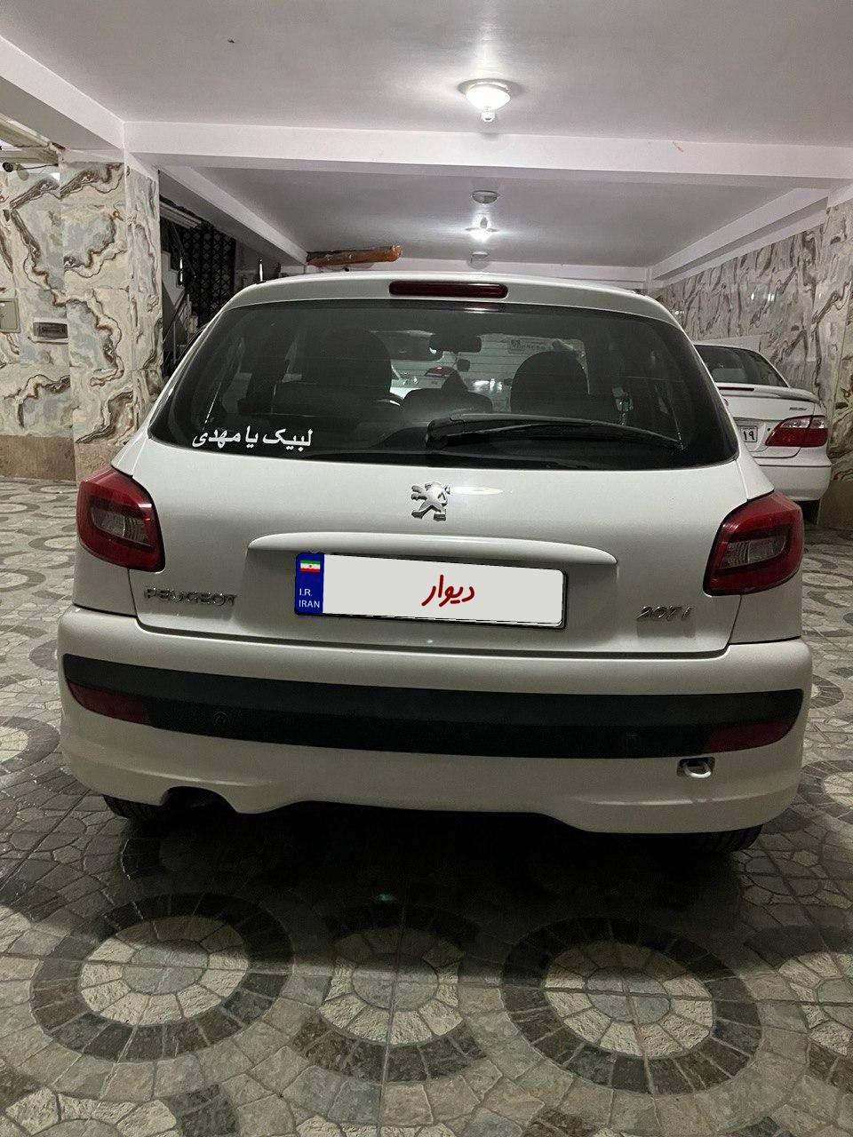 پژو 207 اتوماتیک - 1397
