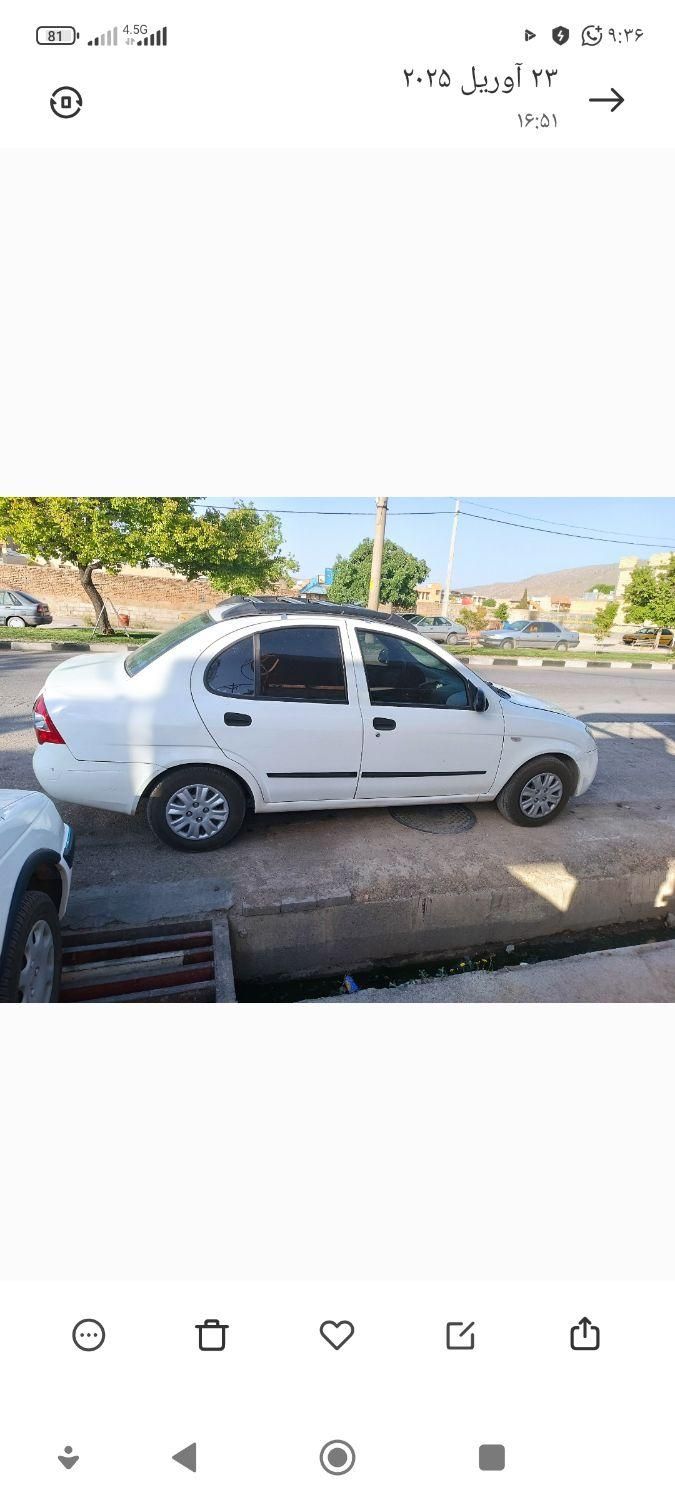 خودرو تیبا، صندوق دار آگهی ann_17939642