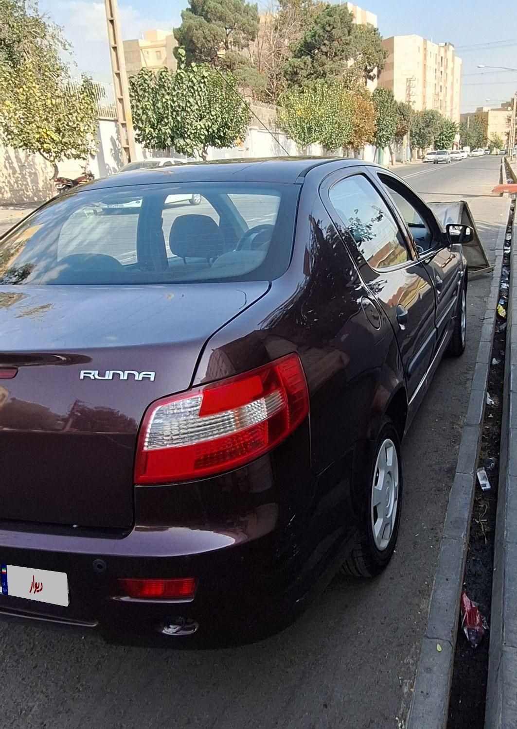 رانا LX - - 1394