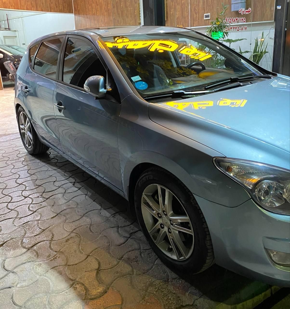 هیوندای i30 فول وارداتی - 2011