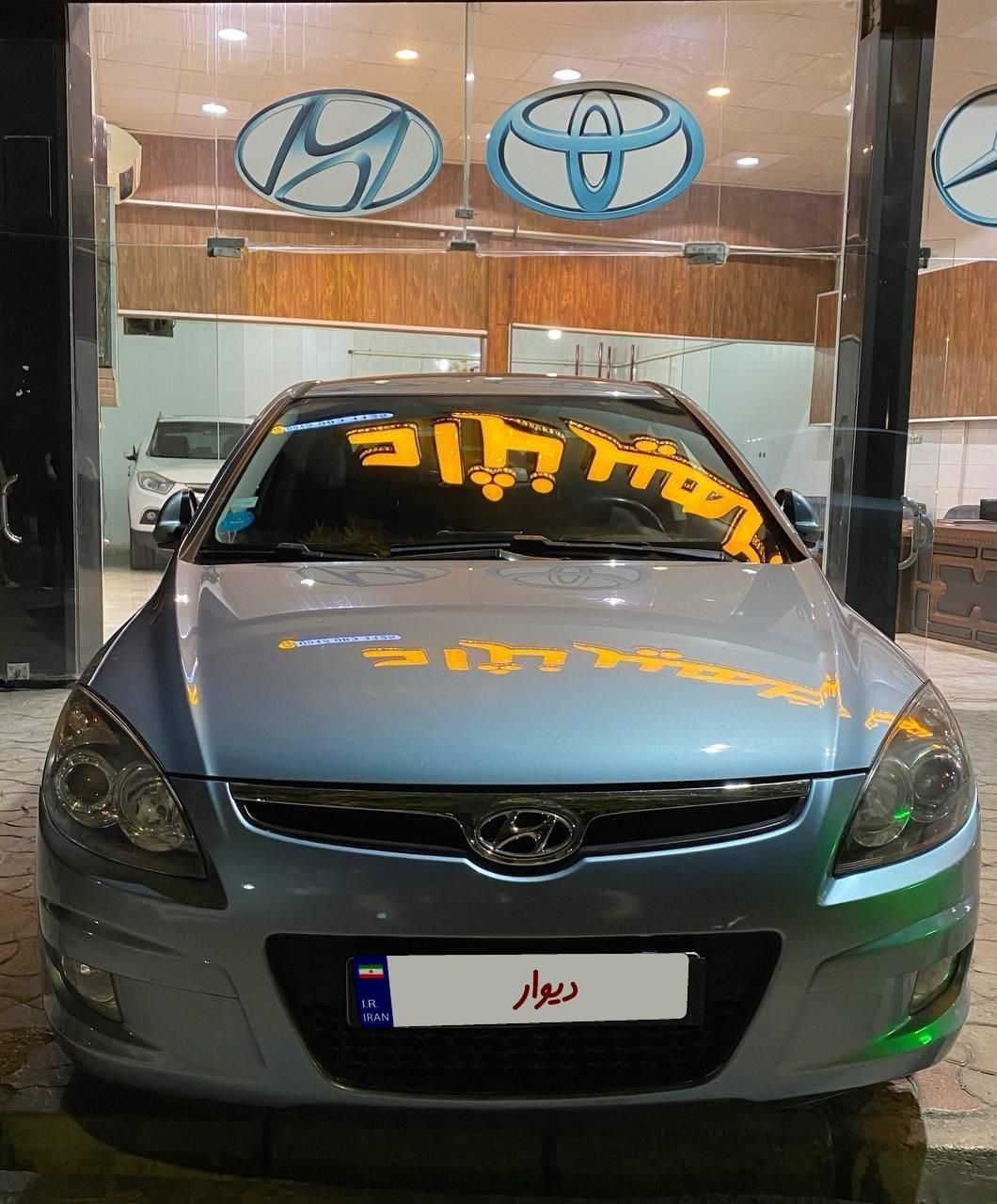 خودرو هیوندای، i30 آگهی ann_17939757