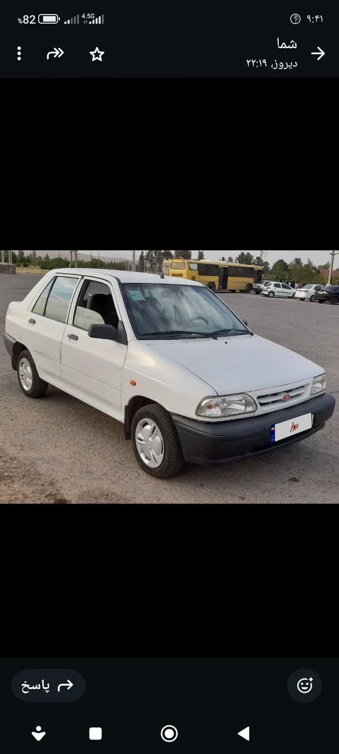 پراید 131 SE - 1397