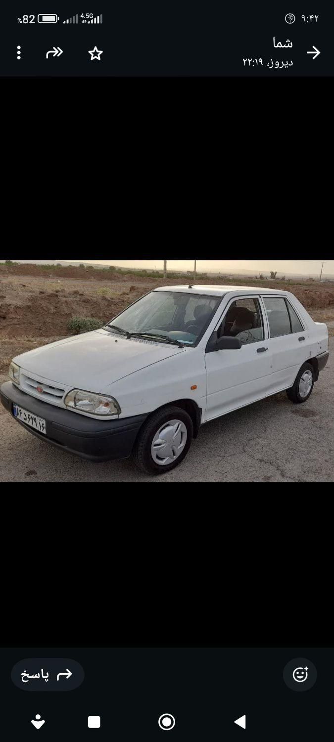 پراید 131 SE - 1397