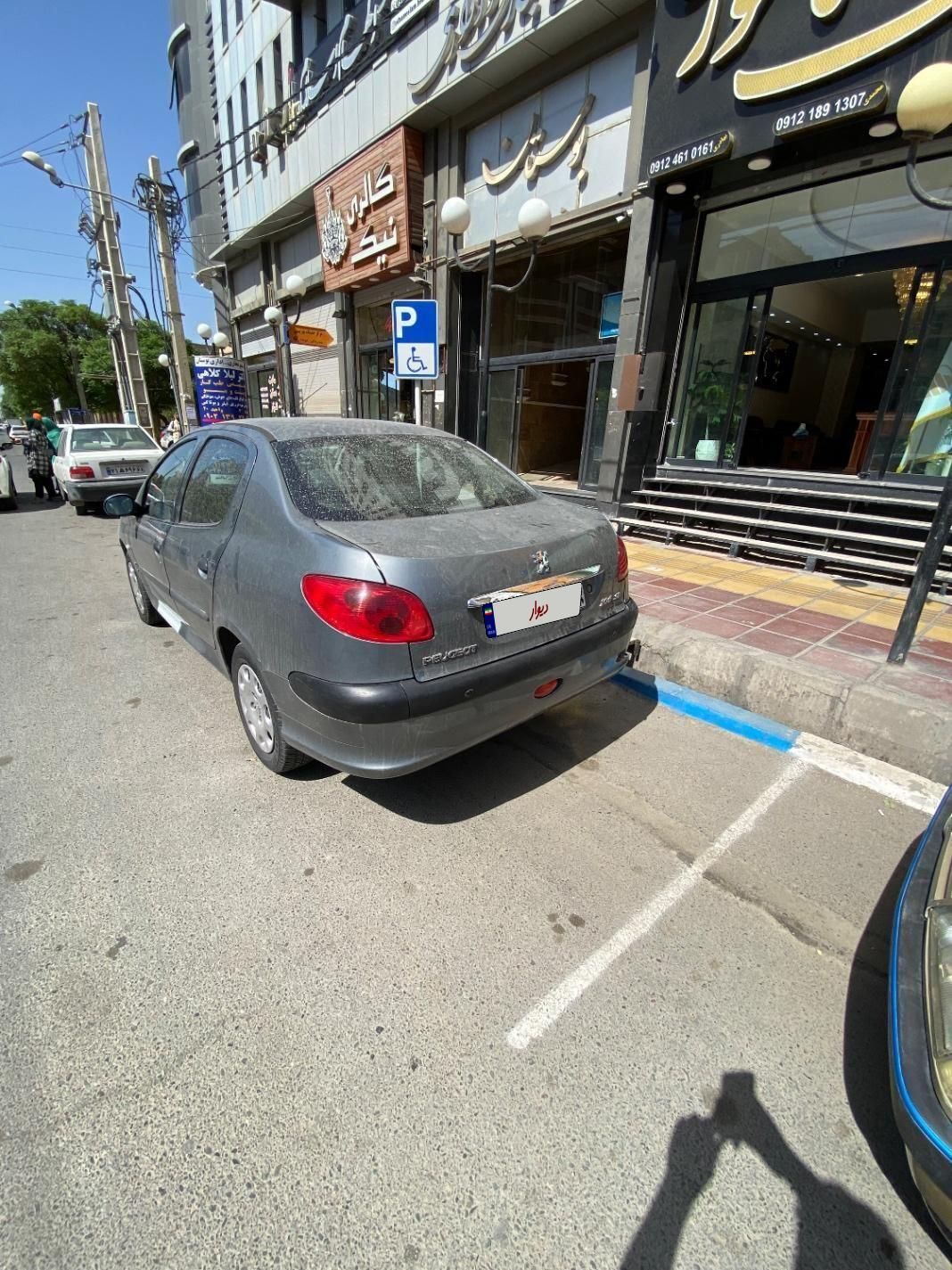 پژو 206 SD v8 - 1396