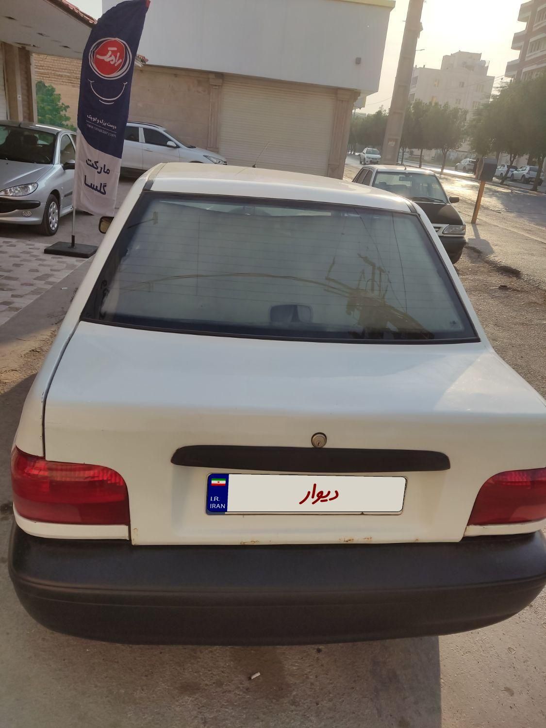 خودرو پراید، 131 آگهی ann_17939902