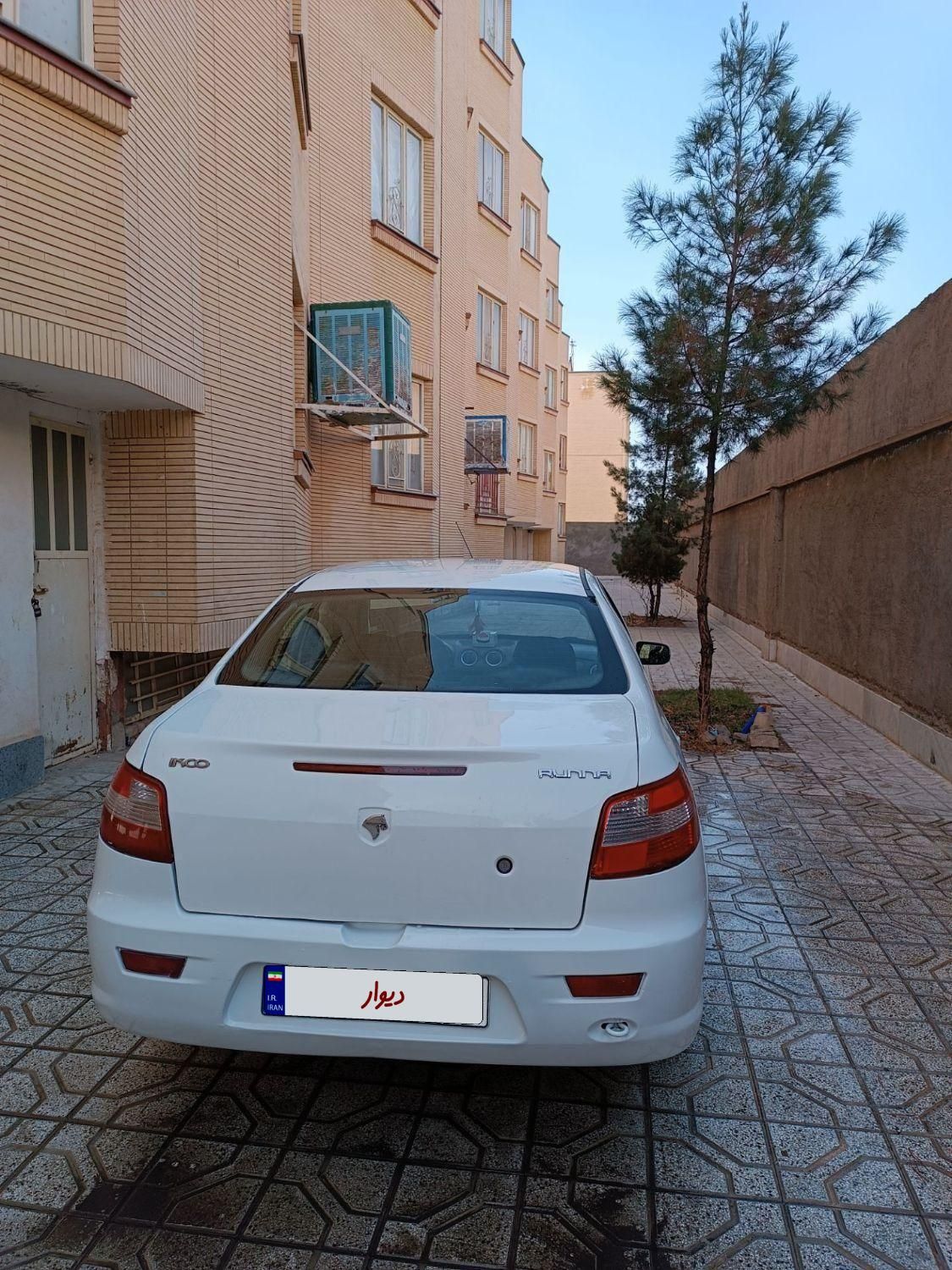 رانا EL - - 1392