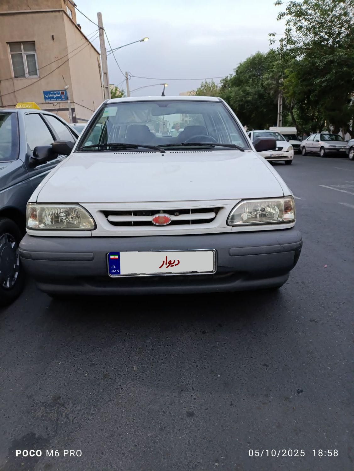 خودرو پراید، 131 آگهی ann_17940112