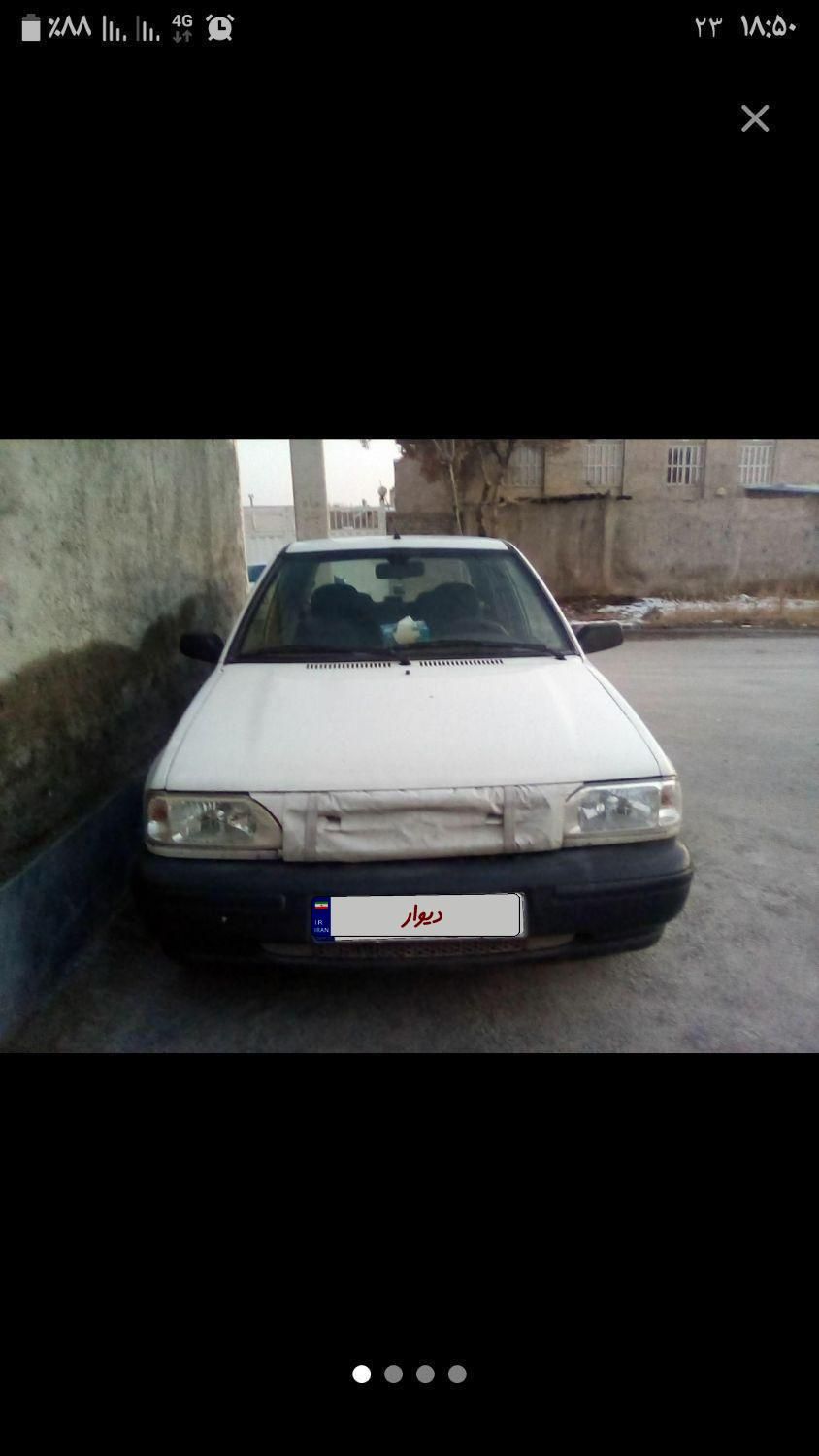 خودرو پراید، صبا آگهی ann_17940131