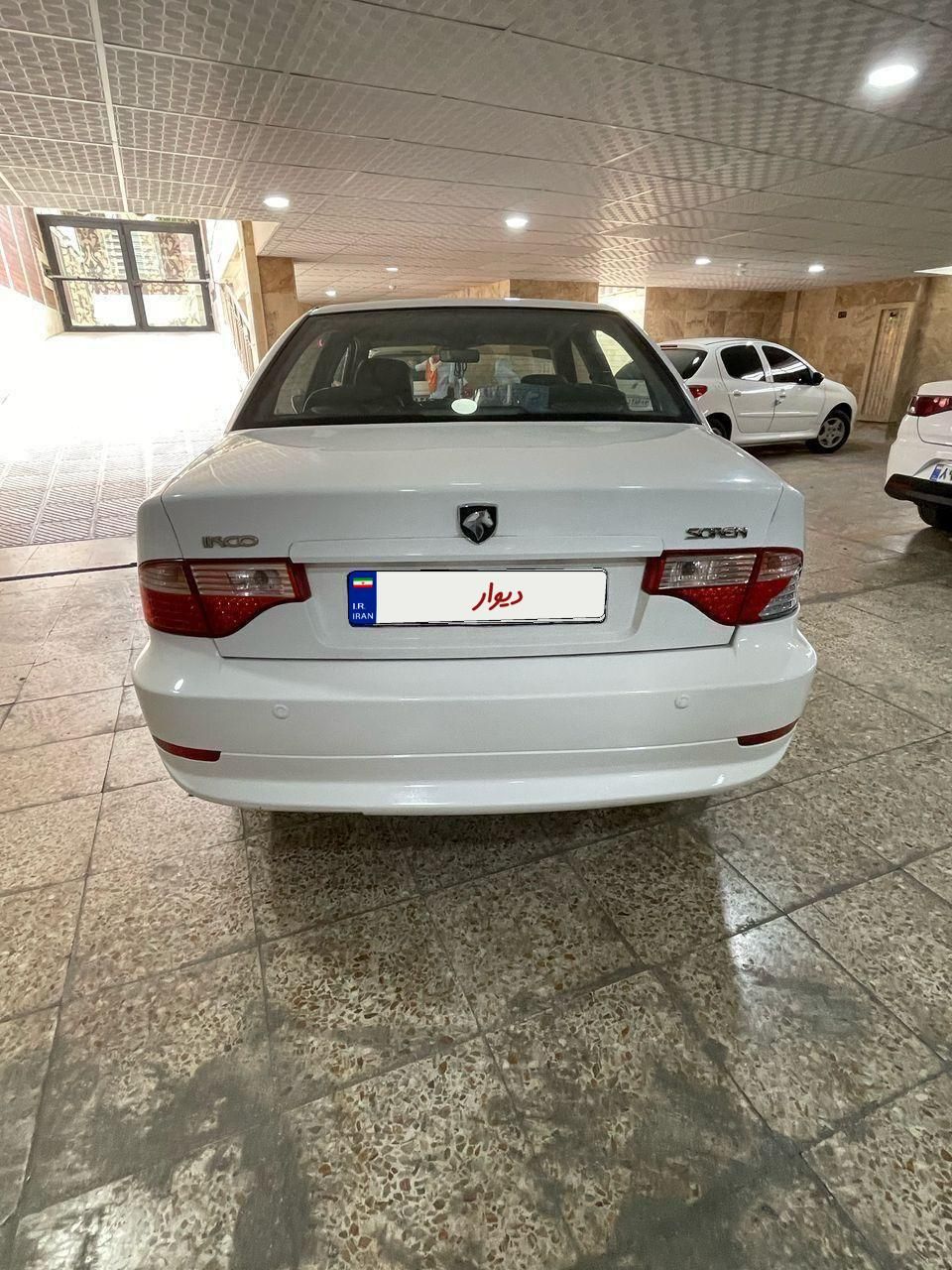 سمند سورن ELX - 1398