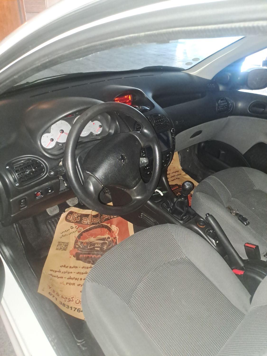 پژو 206 SD v8 - 1398