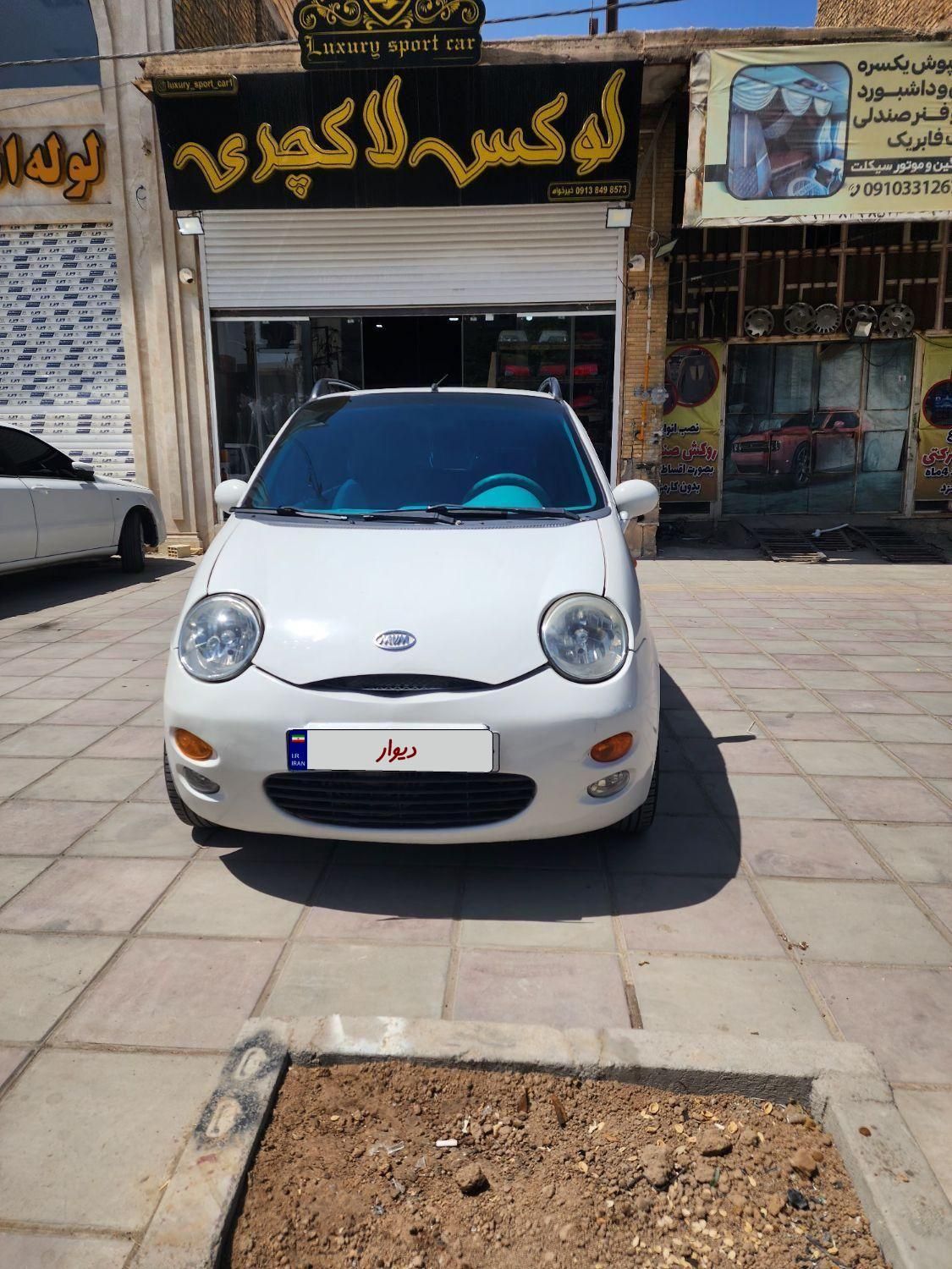 ام وی ام 110 چهار سیلندر دنده ای - 2015