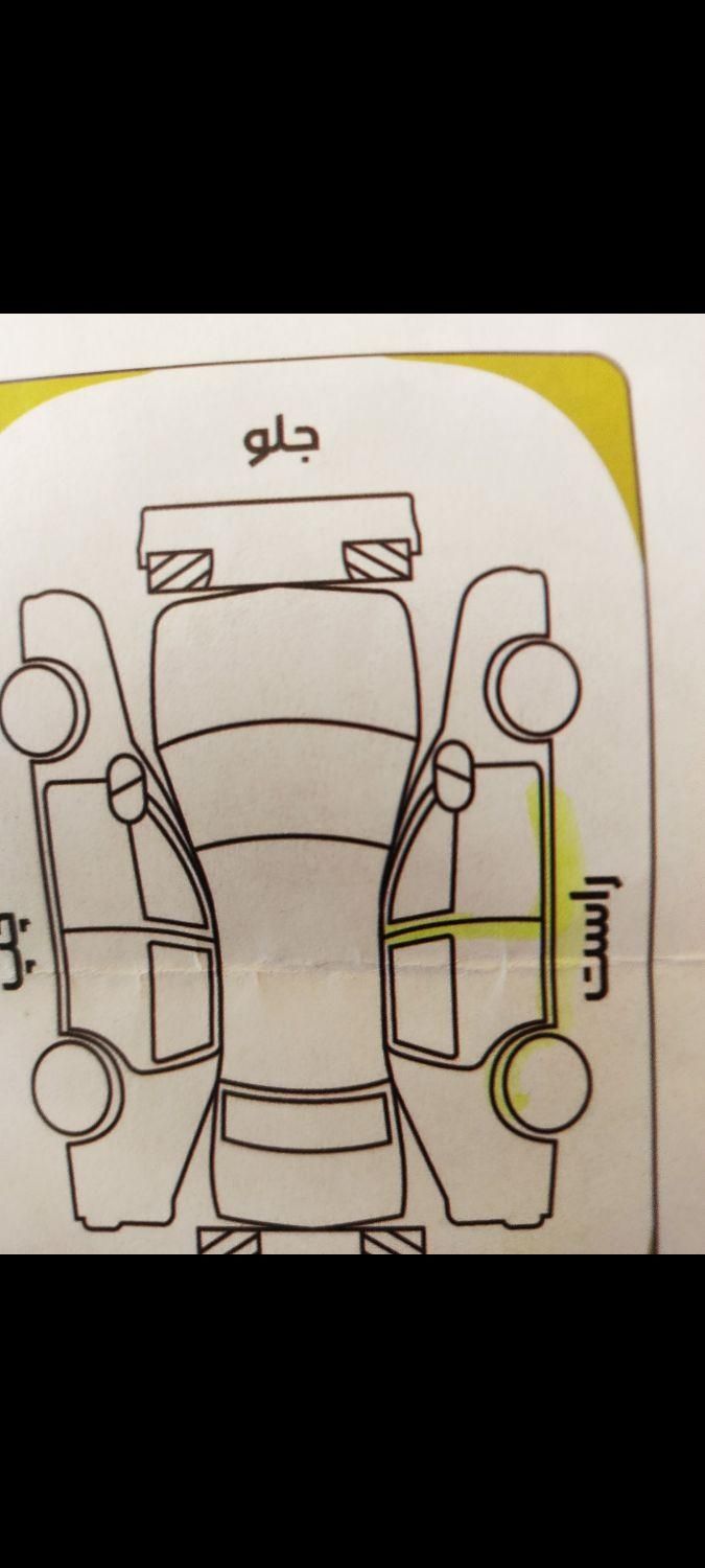 سمند LX EF7 دوگانه سوز - 1398
