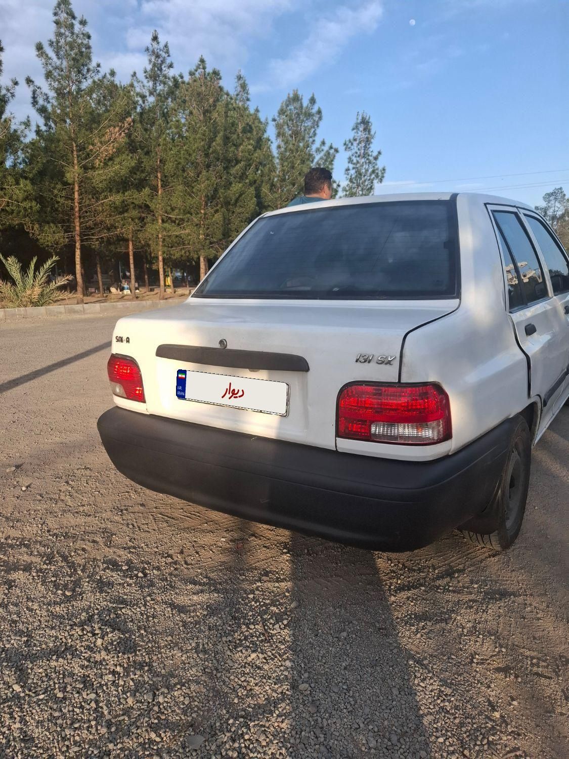 پراید 131 EX - 1395