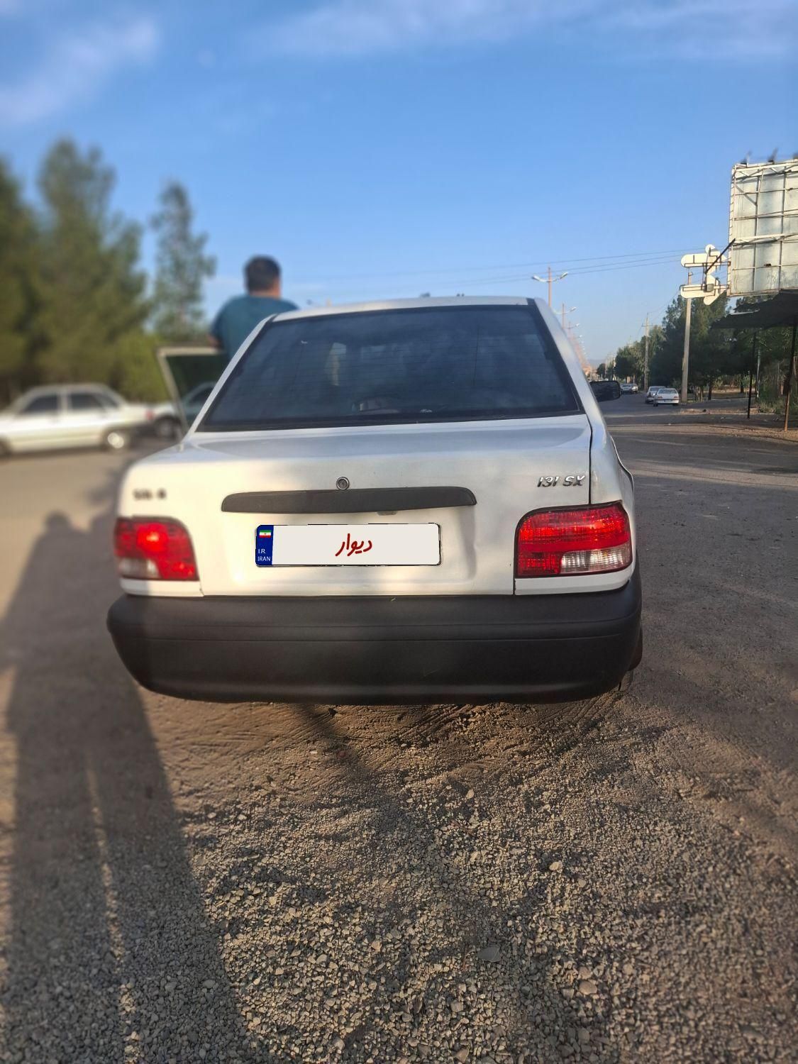 پراید 131 EX - 1395