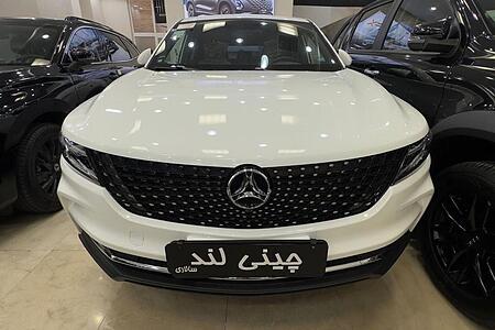 خودرو دیگنیتی، پرایم آگهی ann_17940797