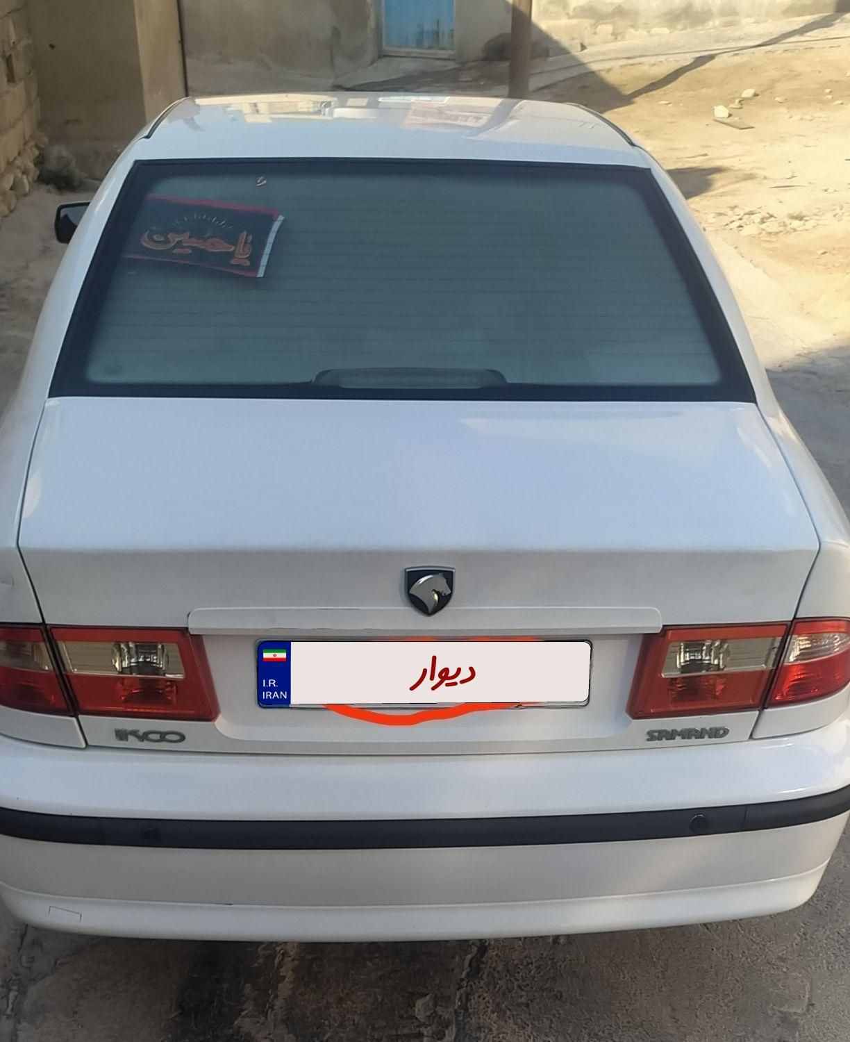 سمند SE - - 1396