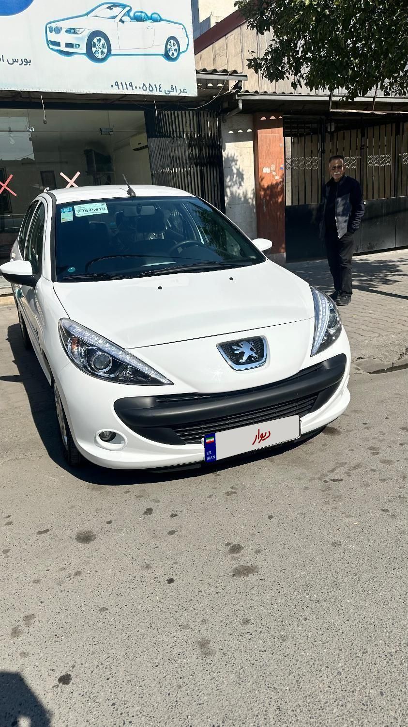 خودرو پژو، 207 آگهی ann_17940923