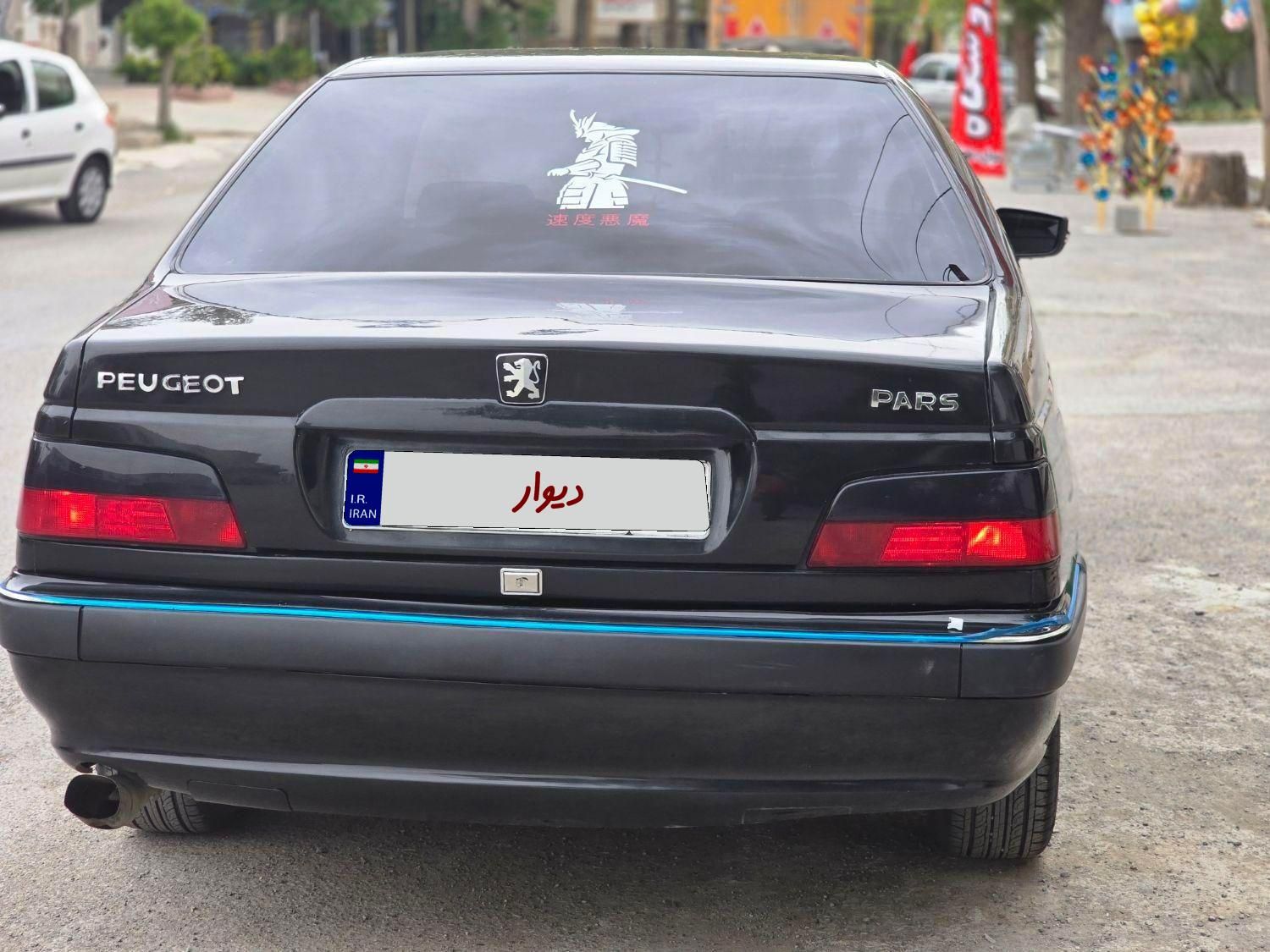 پژو پارس XU7ساده - 1382