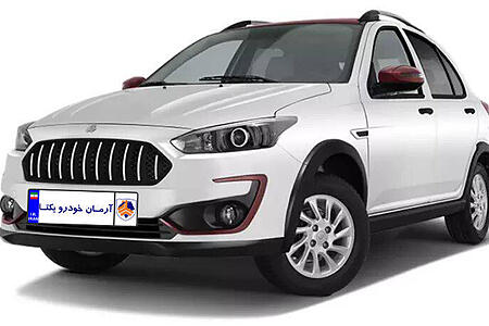 اطلس G دنده ای - 1403
