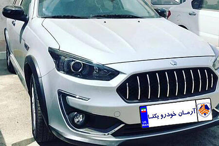 خودرو اطلس، G آگهی ann_17942195
