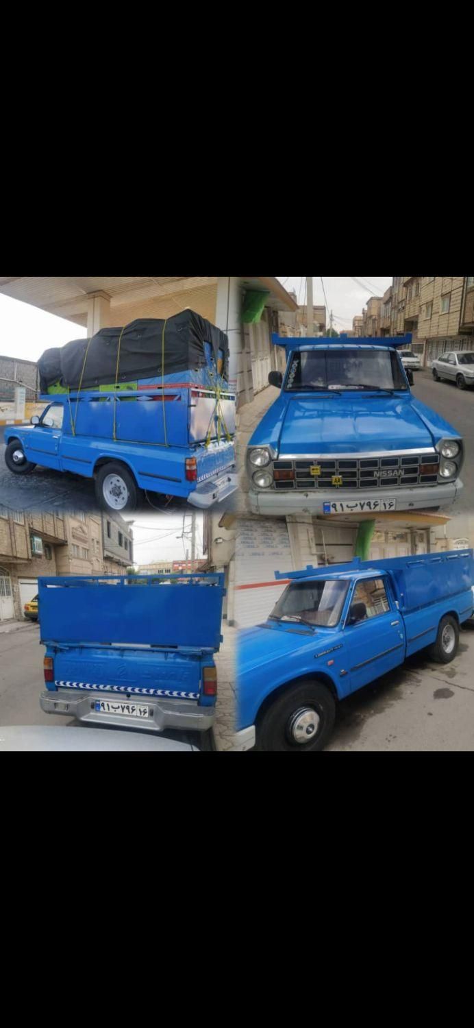 خودرو نیسان، سیلفی آگهی ann_17942635