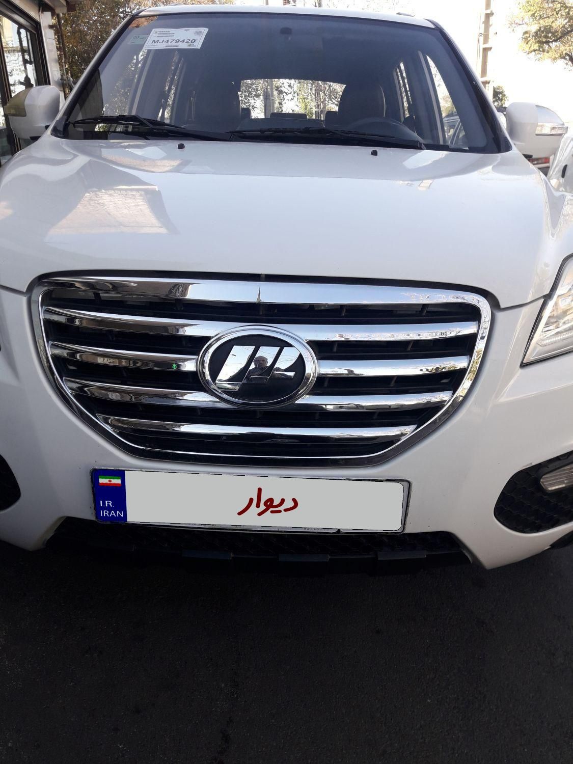 خودرو لیفان، X60 آگهی ann_17942934