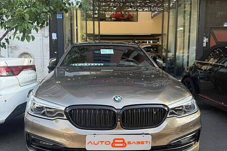 ب ام و سری 5 530i - 2017