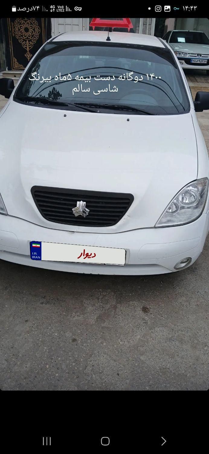 خودرو تیبا، صندوق دار آگهی ann_17943571