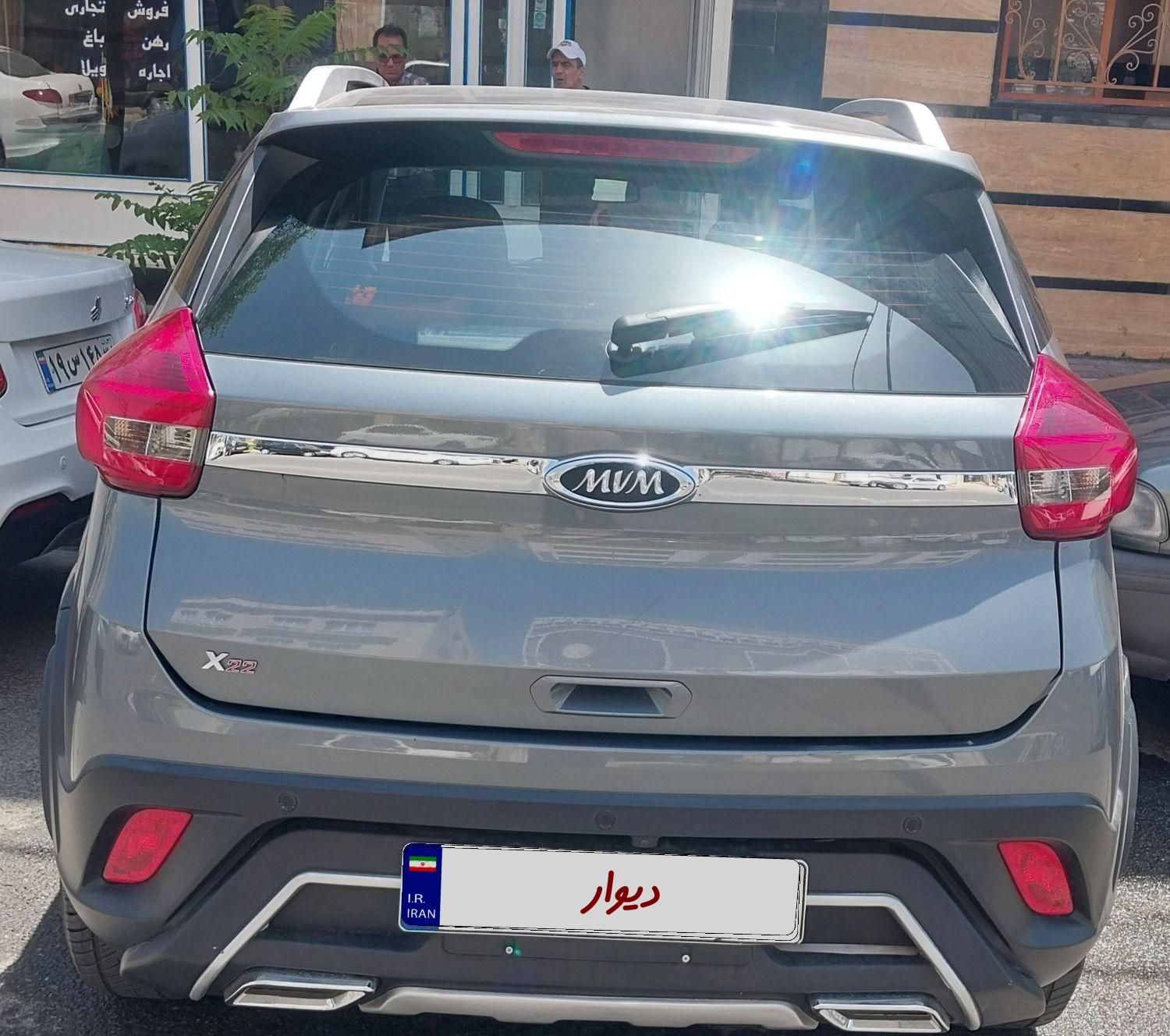 ام وی ام X22 دنده ای اسپرت اکسلنت - 2022