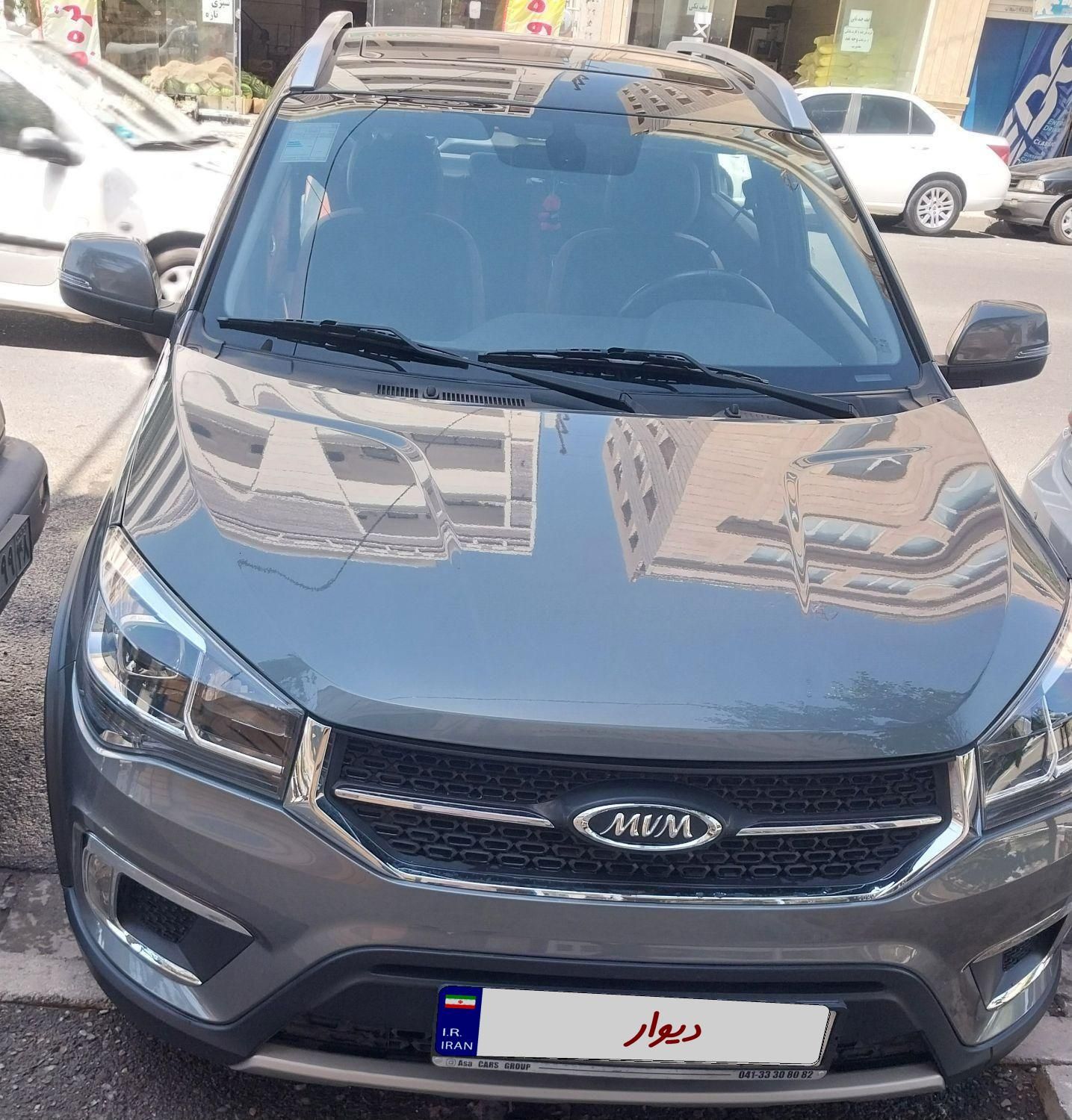خودرو ام وی ام، X22 آگهی ann_17943632
