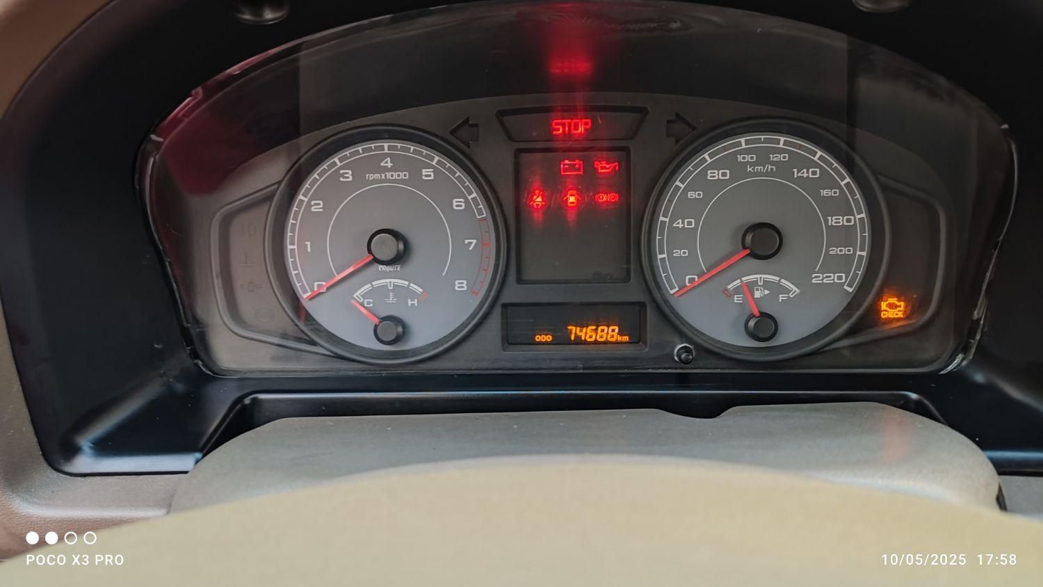 پژو 405 SLX بنزینی TU5 - 1399