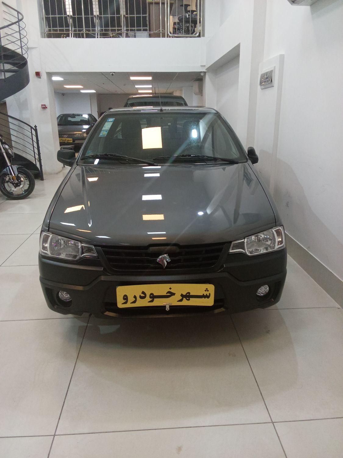 خودرو آریسان، 2 آگهی ann_17943803