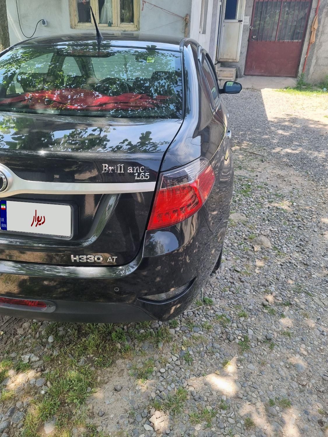 برلیانس H330 اتوماتیک 1650 - 2021