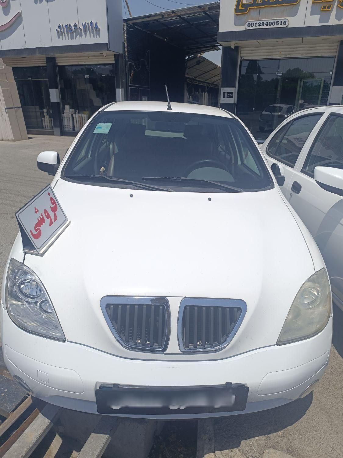 تیبا 2 EX - 1397