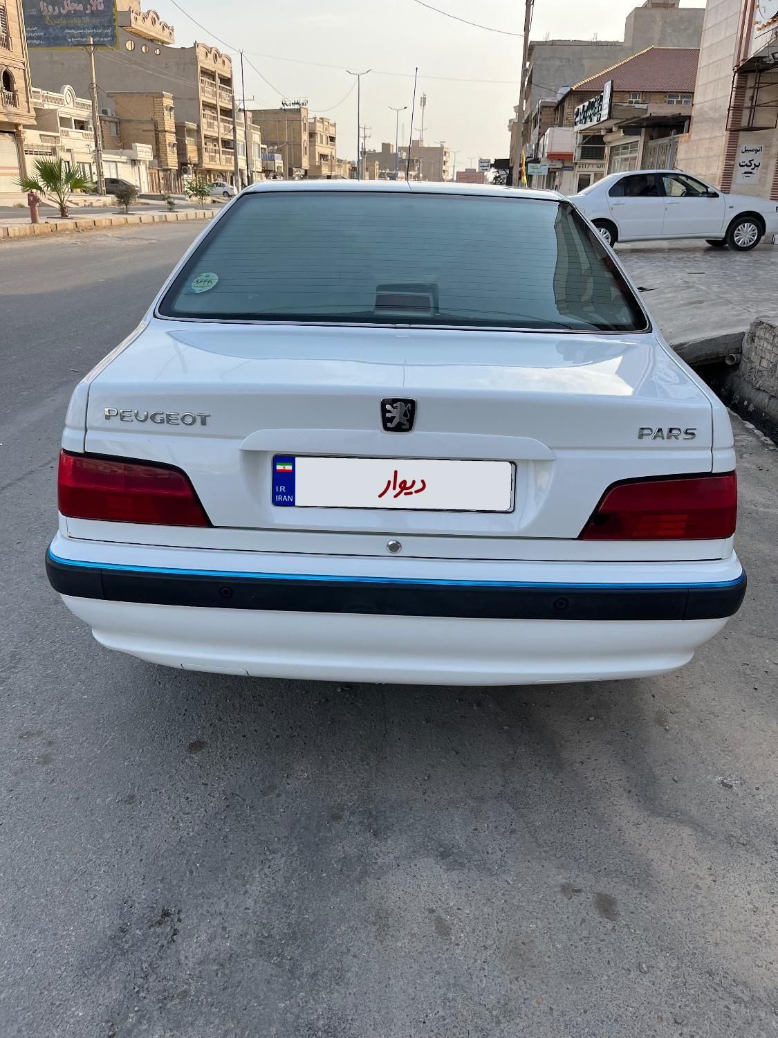 پژو پارس سال - 1399