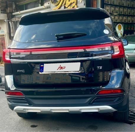 فردا T5 اتوماتیک - 2023