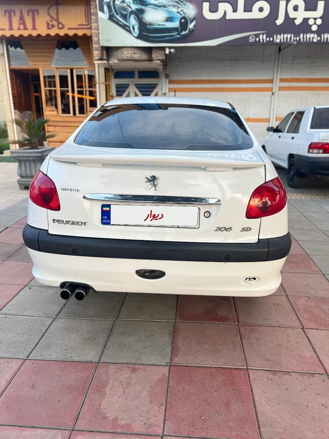 پژو 206 SD v8 - 1395