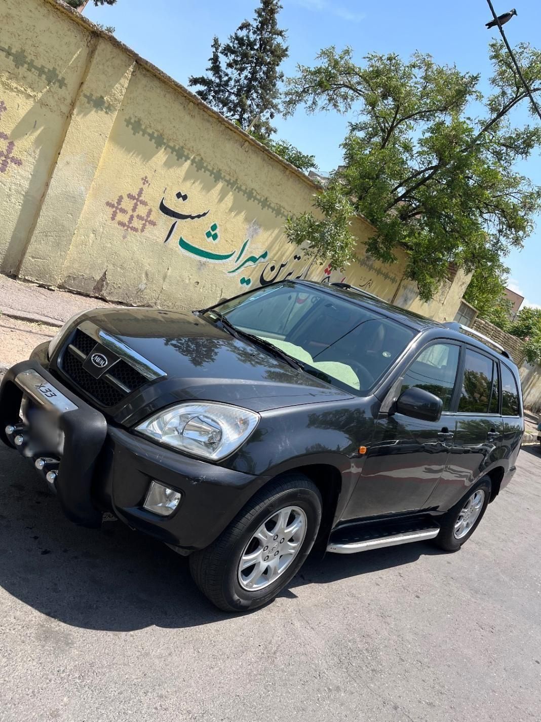 ام وی ام X33 دنده‌ای ساده - 2012