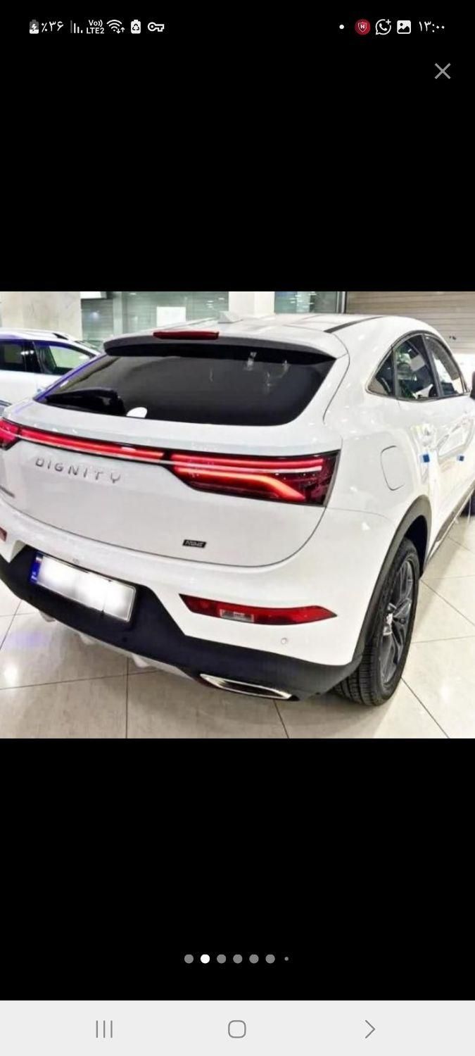 دیگنیتی پرایم - - 2025