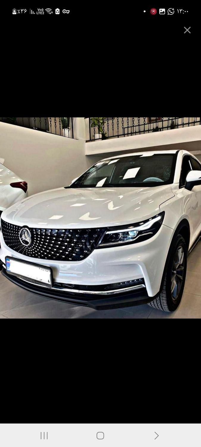 خودرو دیگنیتی، پرایم آگهی ann_17944632