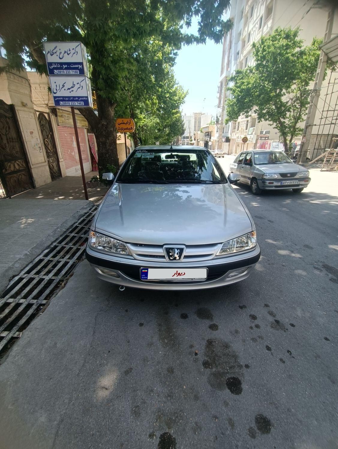 خودرو پژو، پارس آگهی ann_17944747