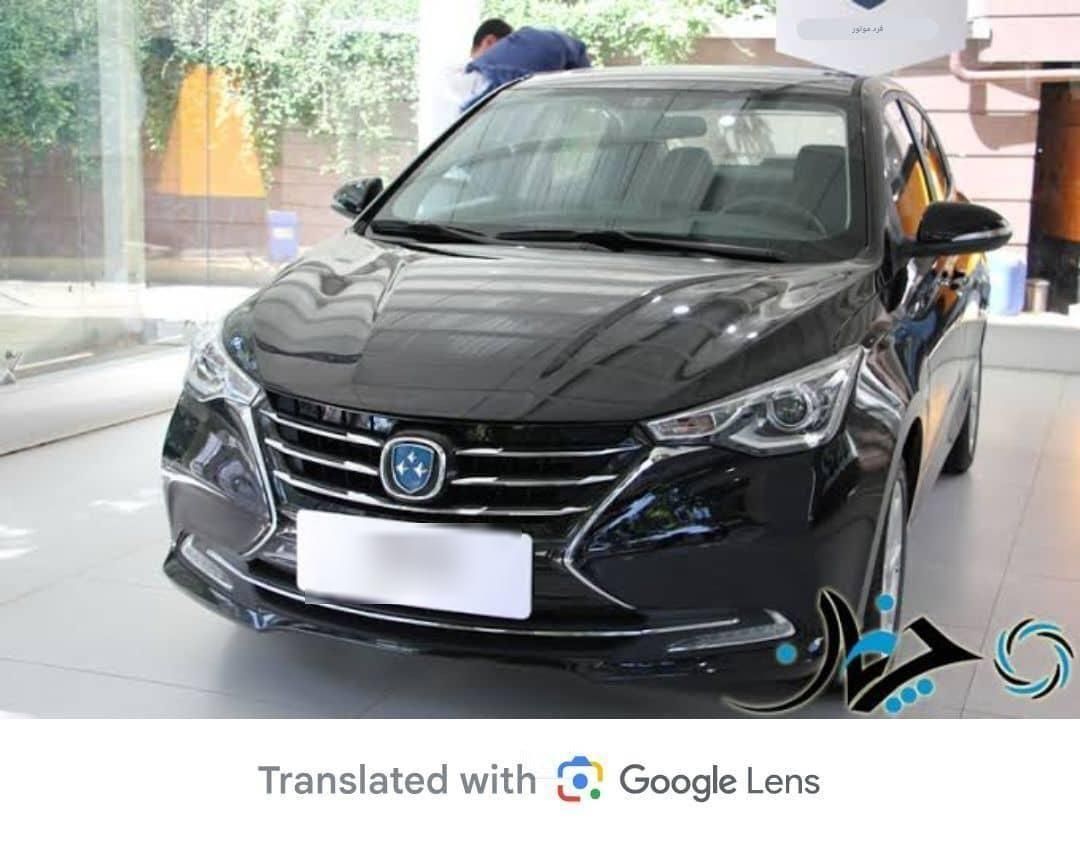 فردا 511 اتوماتیک - 2025