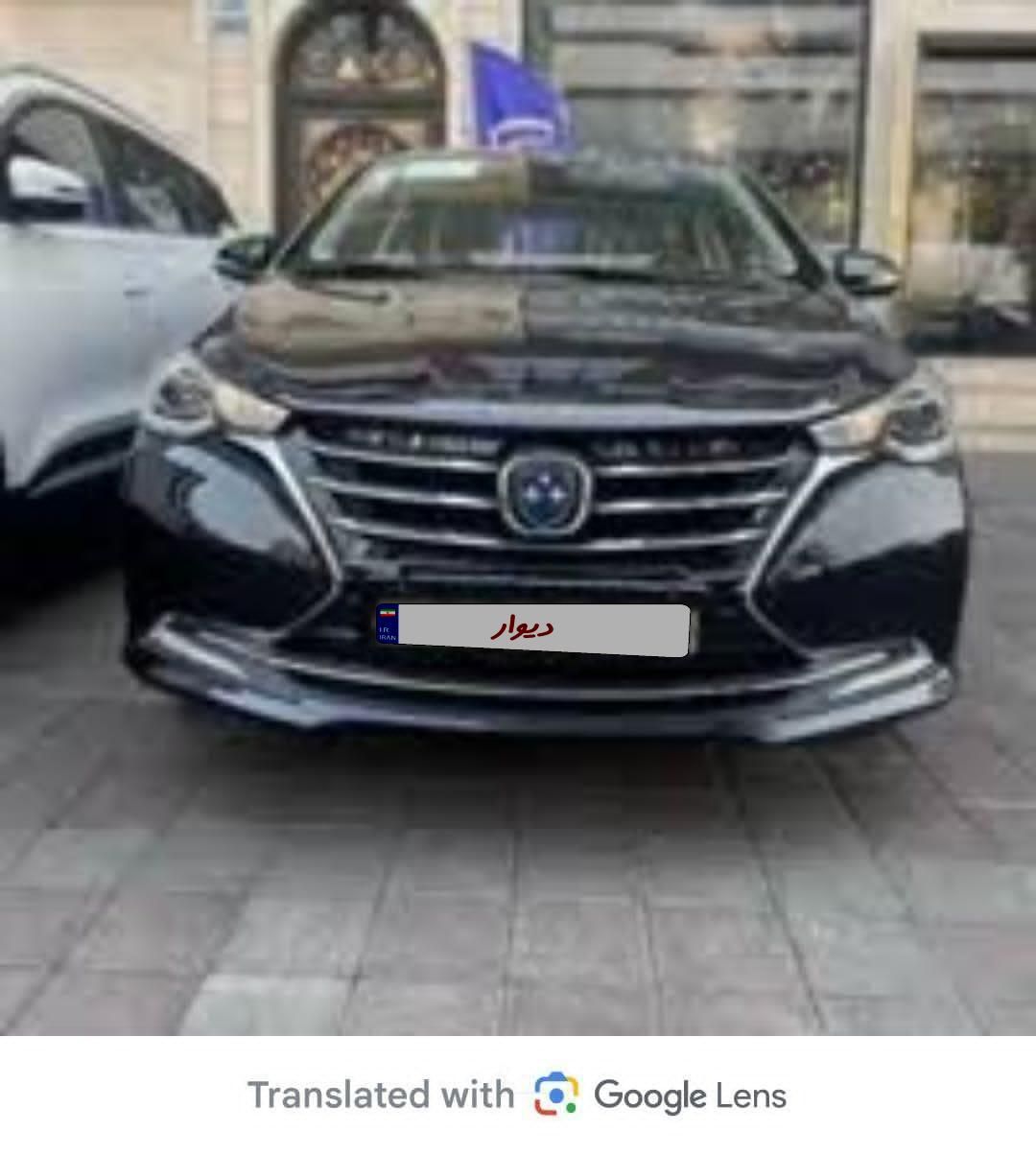 خودرو فردا، 511 آگهی ann_17944809