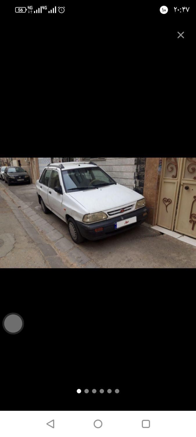 خودرو پراید، صبا آگهی ann_17944817